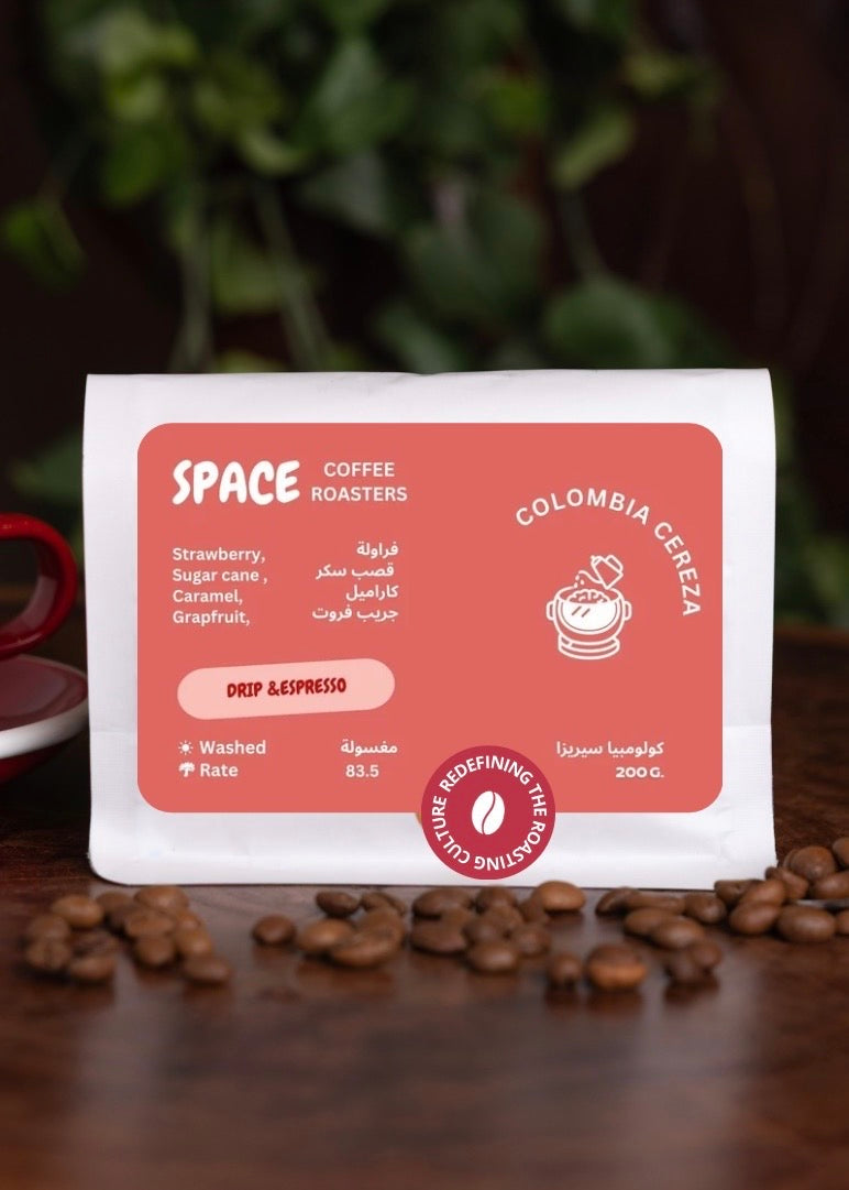 كولومبيا سيريزا مغسولة 